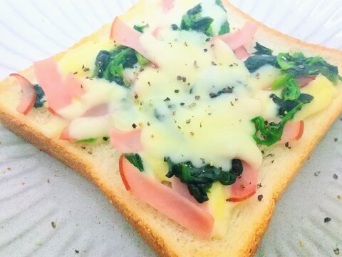 惣菜トースト★ハムとほうれん草のマヨチーズトースト